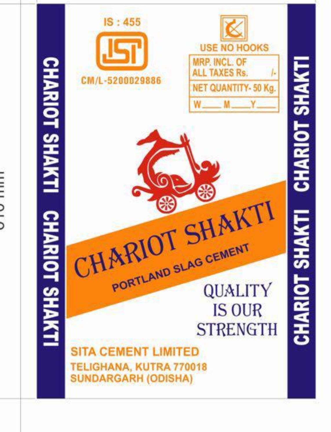 WhatsApp Image 2024-06-12 at 5.24.24 PM